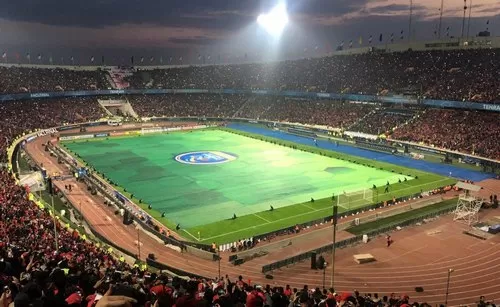 استادیوم ازادی تهران 