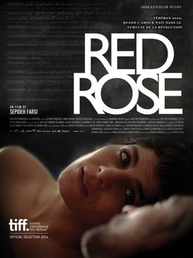 دانلود فیلم ایرانی افسون گل سرخ + کیفیت فول HD