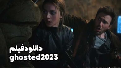 دانلود فیلم ghosted2023