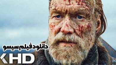 دانلود فیلم سیسو