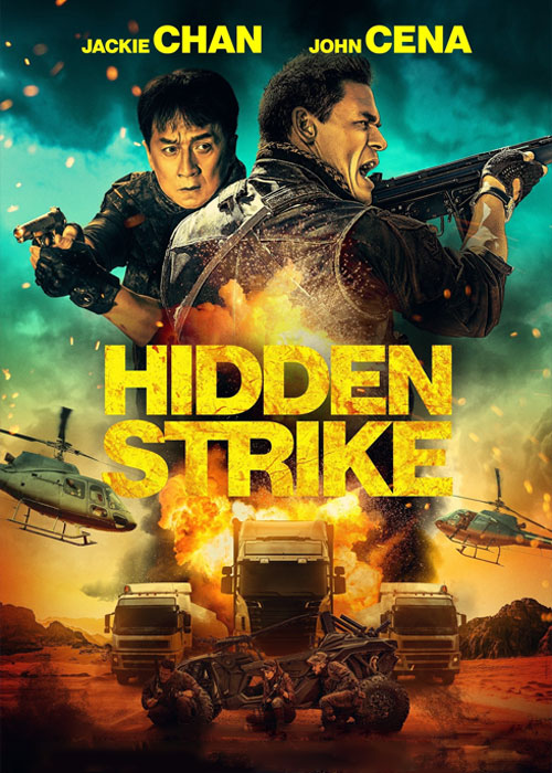 دانلود فیلم hidden strike