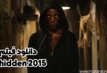 دانلود فیلم hidden 2015