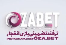 ozabet