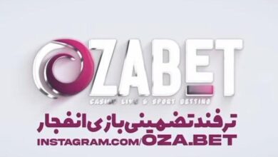 ozabet