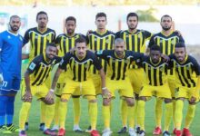 باشگاه فوتبال الاتحاد